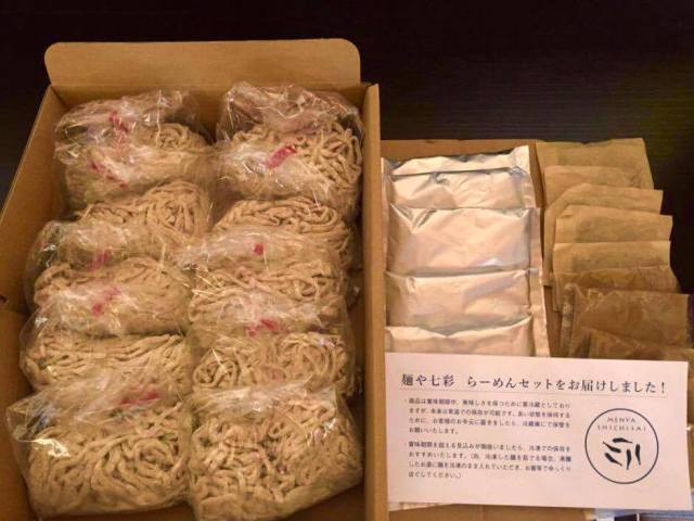 麺や七彩 謹製 煮干醤油らーめん10食入り
