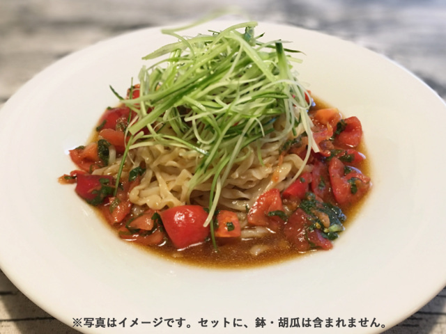 トマトの冷やし中華そば